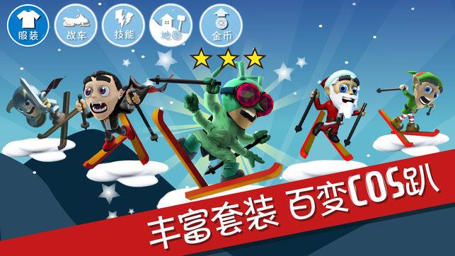 媒体视点——《中国审计报》1月19日头版刊发河北审计工作
