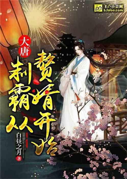 萌犬找不同