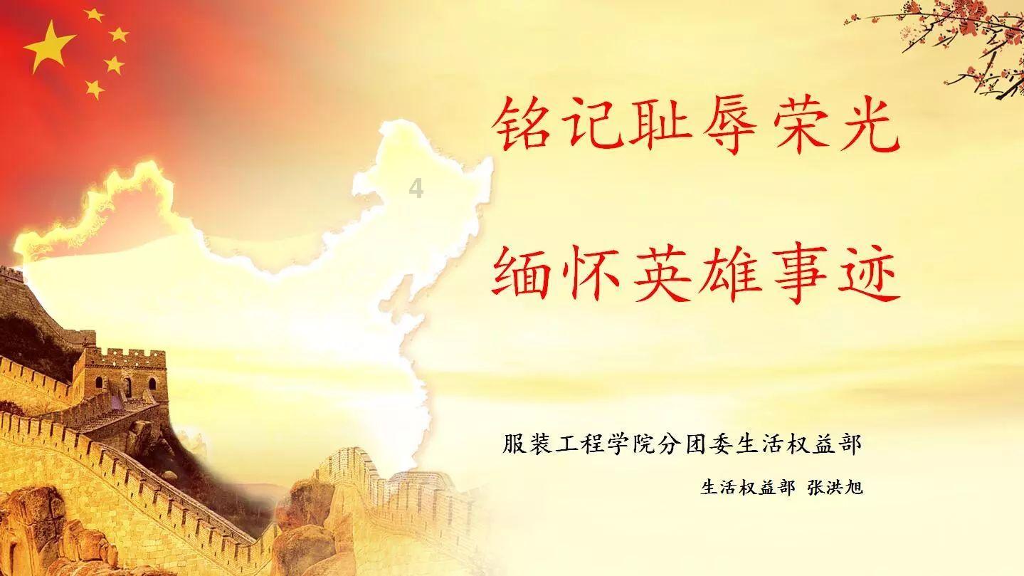 春运期间火车票已累计发售超1.4亿张
